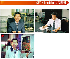 CEO / President / Hanjin Kim