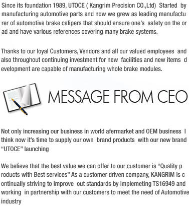 Message From CEO